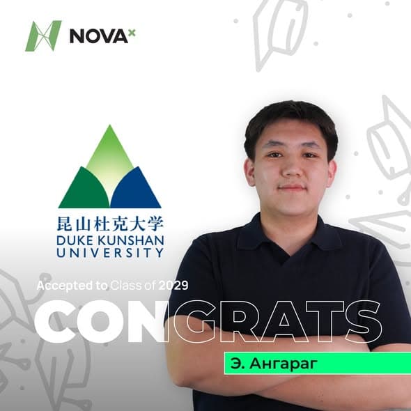 Angarag