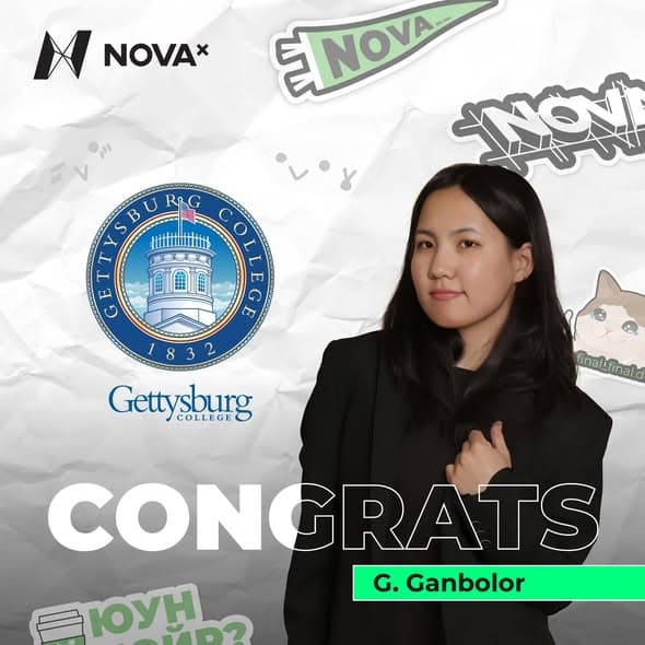 Ganbolor