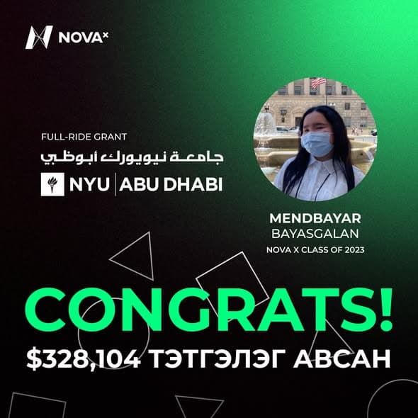 Mendbayar